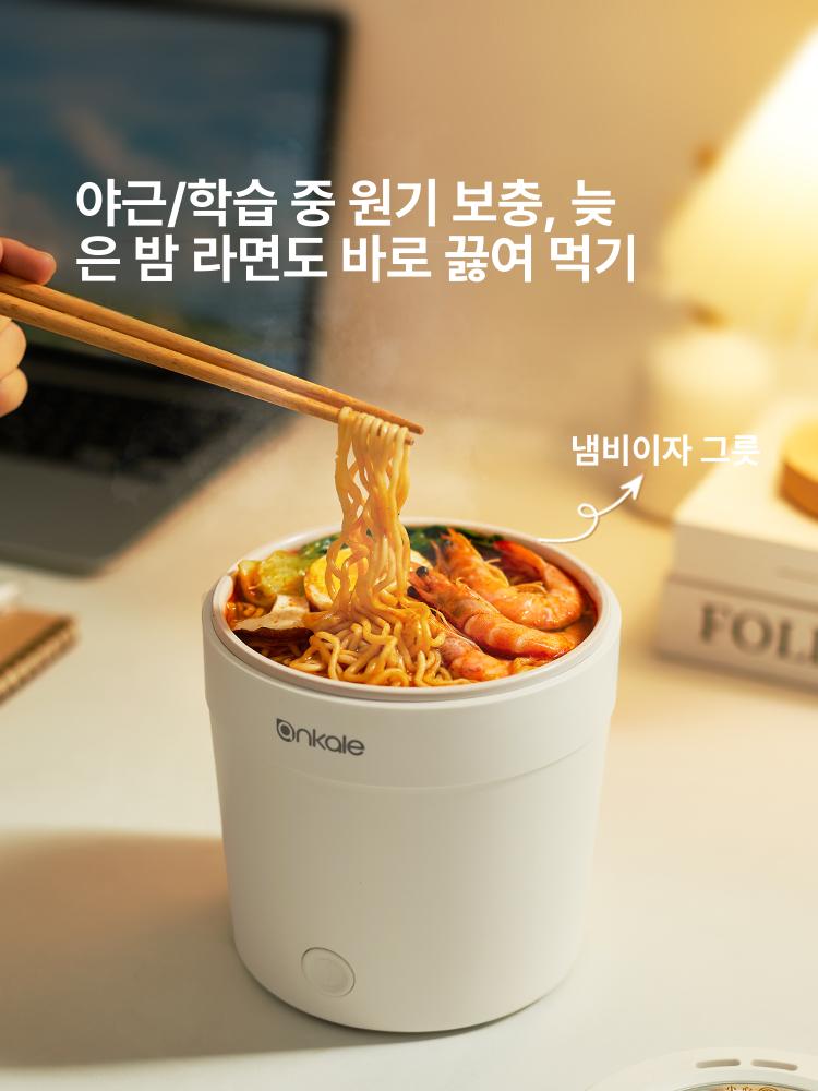 휴대용 조리기 라면 포트기 캠핑용 멀티쿠커 전기포트 한강 야외 컴팩트 쿡탑 - 상세 이미지 5