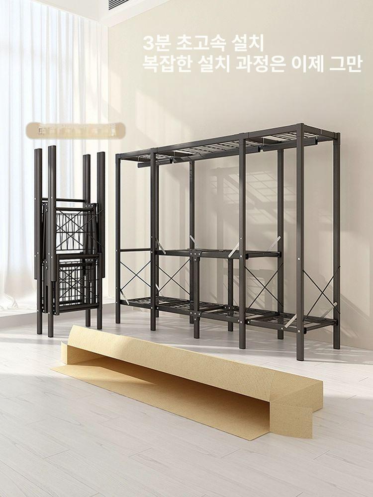 철제옷장 접이식 자취방 무설치 일체형 문 무드등 이불장 이동식 커튼형행거 원룸 장롱 - 상세 이미지 2