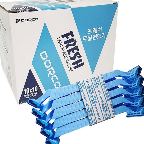 간편 일회용 면도기 안전 두 날 면도기 위생 생활용품 - 상품 이미지
