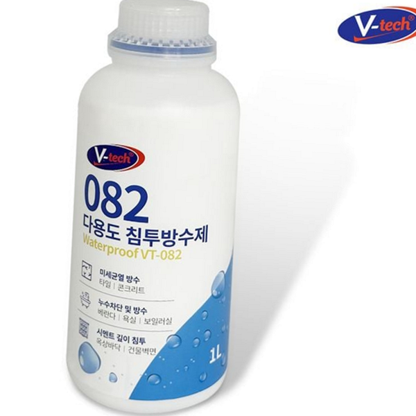 다용도 침투 방수제 미세 틈새 방수제 코팅제 바닥 누수 - 상품 이미지