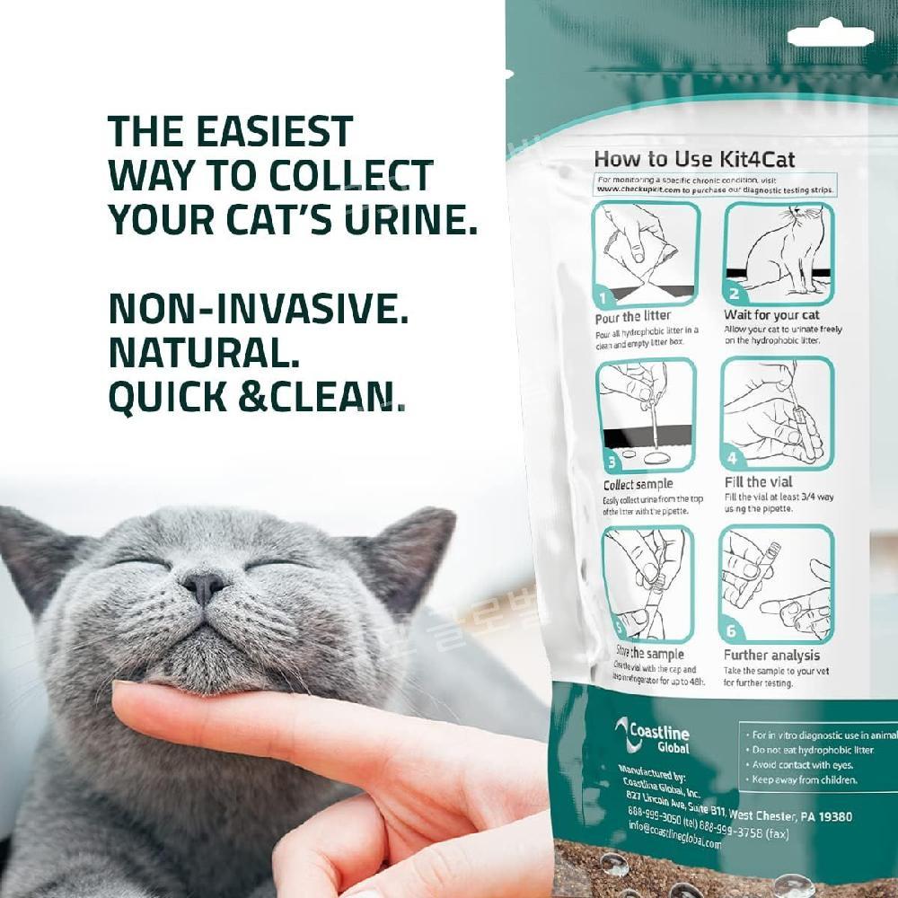 Kit4Cat 고양이 모래 0.9KG (2파운드) - 상세 이미지 3