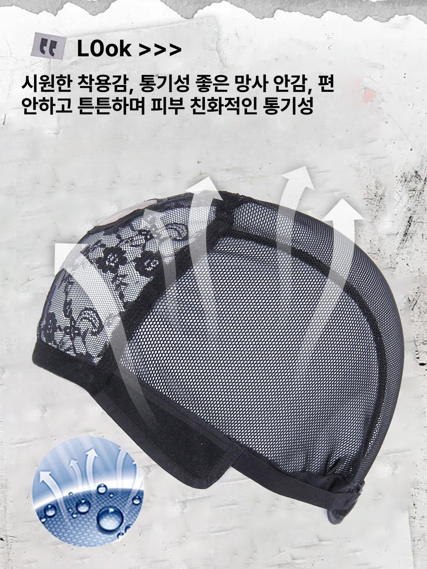남자 전체 가발 정수리 탈모 부분 커버 펌 머리카락 멋내기 - 상세 이미지 2