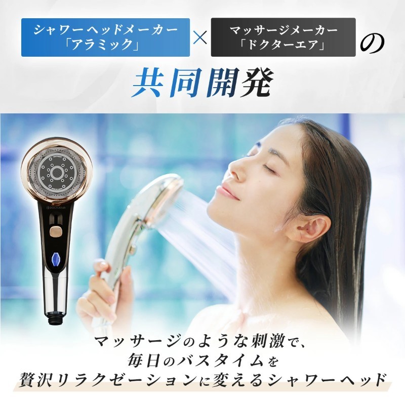 일본 닥터에어 Dr. Air 절수형 샤워기 헤드 크리스탈 주얼 에디션 BSH-01 일본제 - 상세 이미지 4