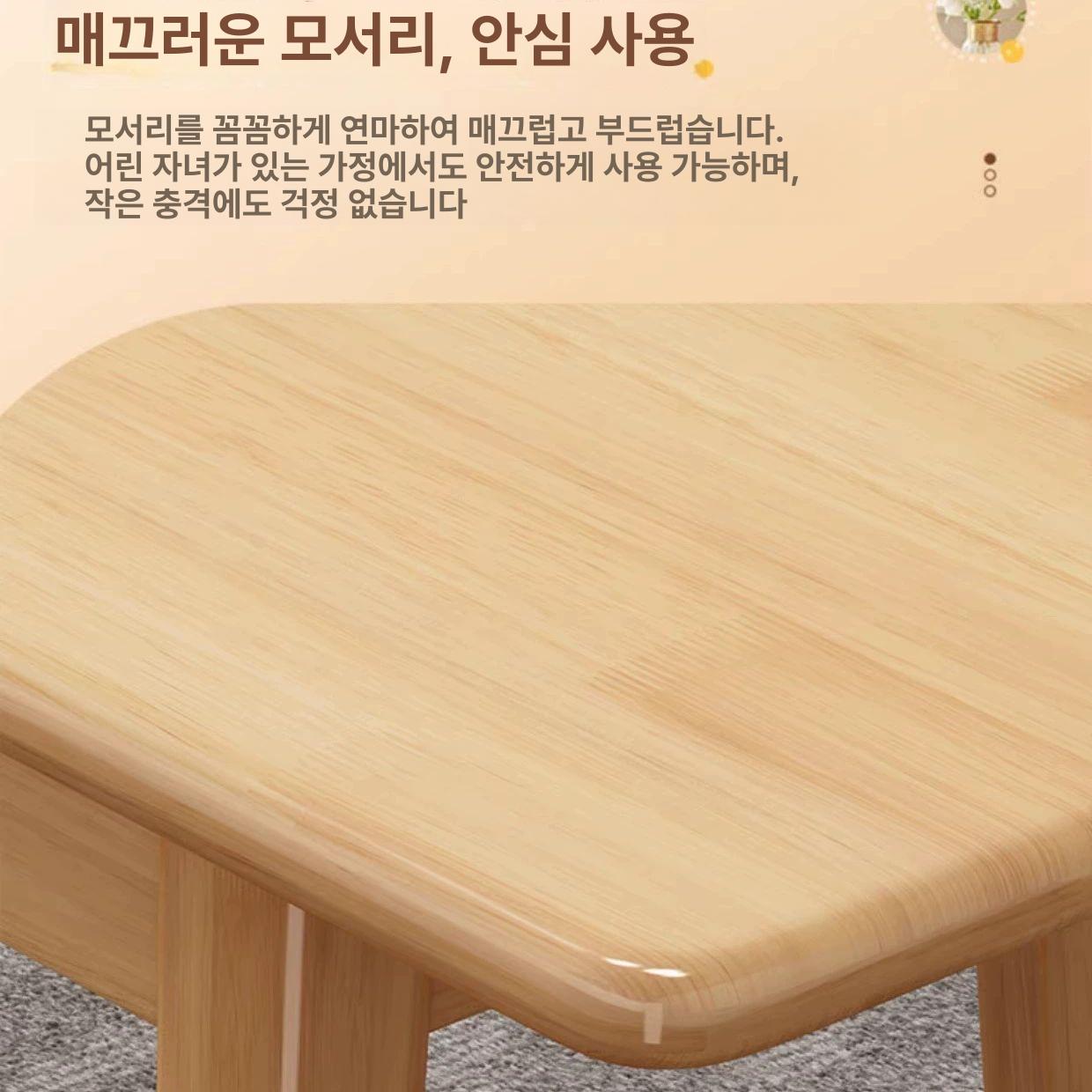 거실 벤치의자 나무 원목소파 식당 긴의자 소파 대기 좌석 스툴 - 상세 이미지 5