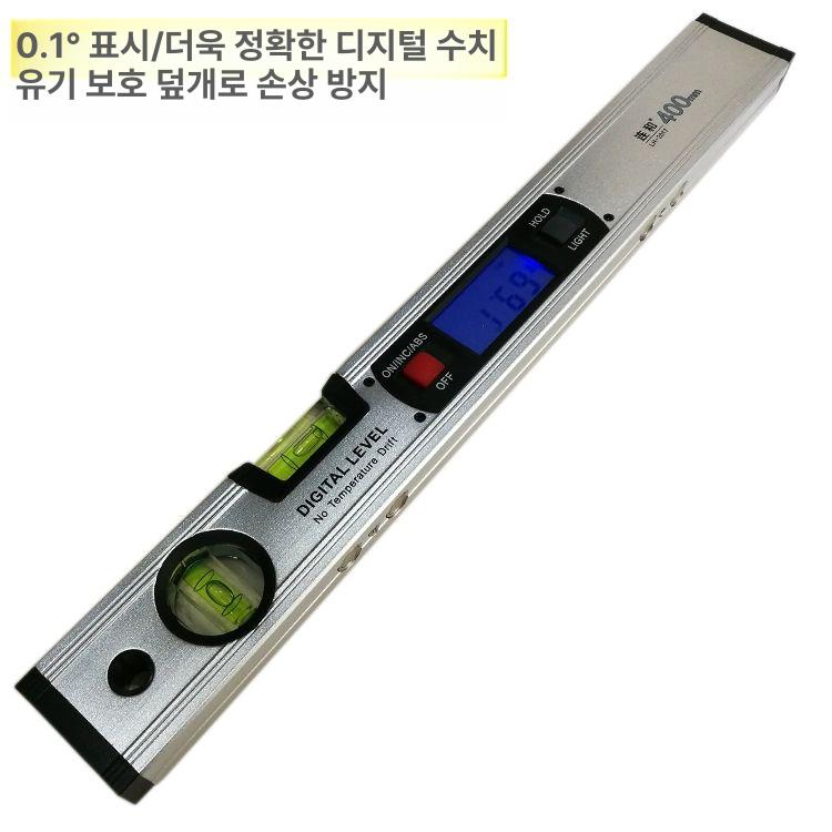 디지털 각도기 경사도 정밀 인클라이노미터 수평 기울기 게이지 측정 레벨 - 상세 이미지 4