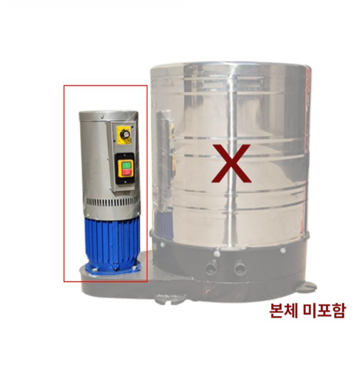 산업용 자동차 탈수기 이불 걸레 원심 빨래 카펫 세차장 건조 가정용 산업용탈수기 탈수 - 상품 이미지