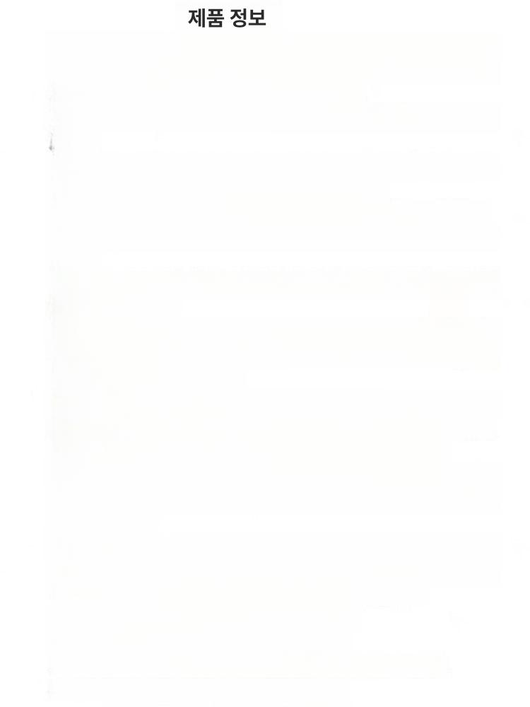 프리미엄 차량진입판 경사판 계단 문턱 경사로 발판 방지턱 오르막 고무 단차 카업 화물차 - 상세 이미지 5