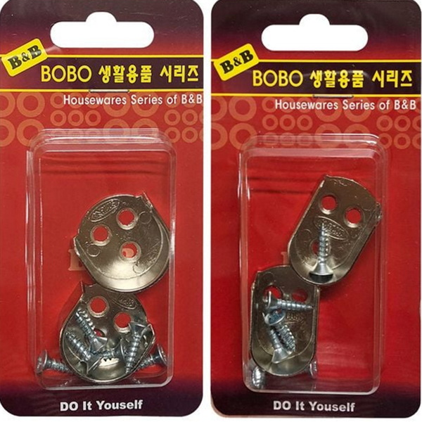 고정 옷걸이 봉받침 원형봉 행거 봉받침 액세서리 옷장 - 상품 이미지