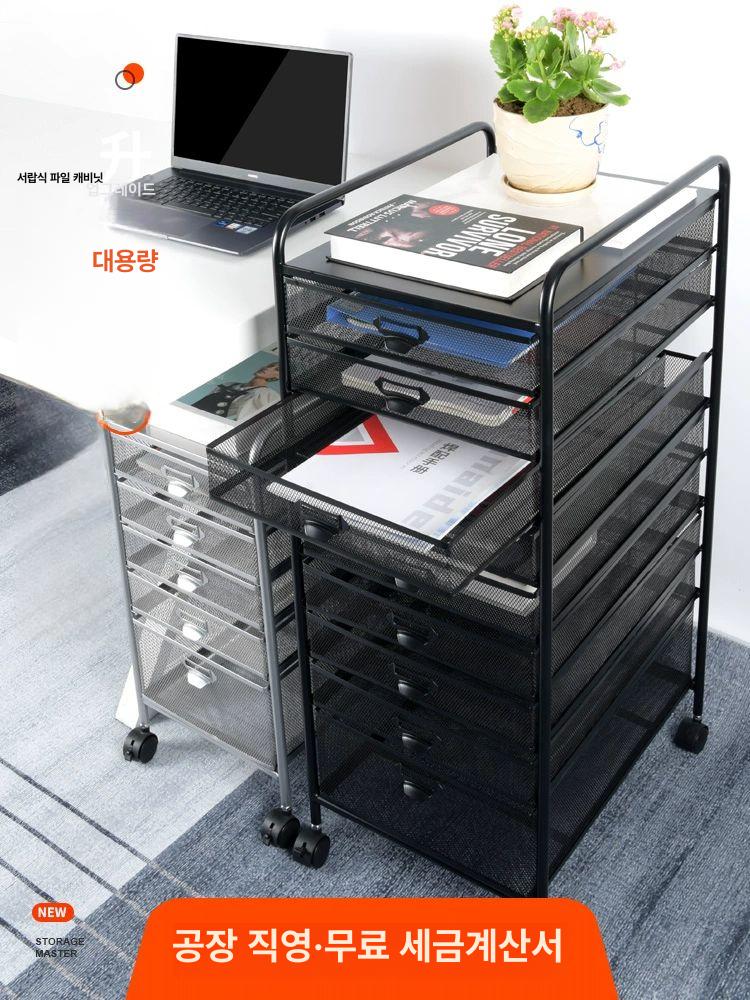 미용실 파마 롯드트레이 이동식 정리 미용 추레이 정리함 가위정리대 수납 선반 도구 웨건 - 상세 이미지 4