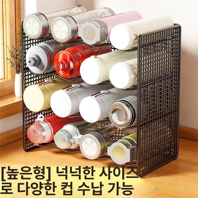 철제 수납 텀블러 보관 정리대 1. 랙 2단 S 물병 화이트 4단 대형 - 상세 이미지 3