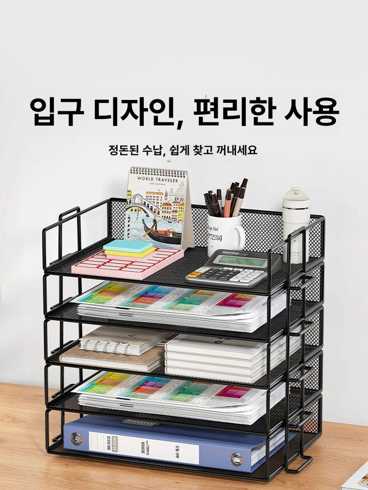 도면 보관함 서류 a3 파일박스 정리함 문서함 수납 사무용 오피스 - 상세 이미지 3