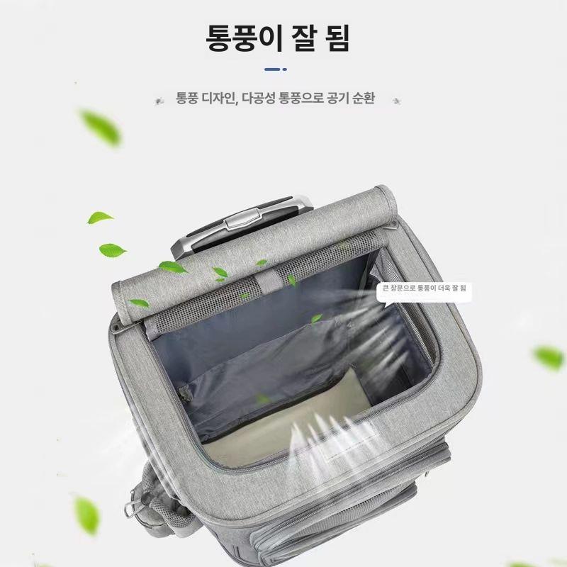 고양이 이동가방 통기성 백팩 펫 캐리어 강아지 유모차 여행가방 - 상세 이미지 2
