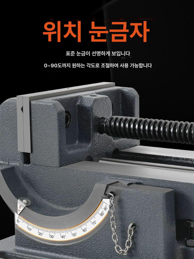 탁상형 바이스 클램프 각도조절 드릴링 작업 회전식 벤치 고정 작업대 각도 탁상바이스 - 상세 이미지 4
