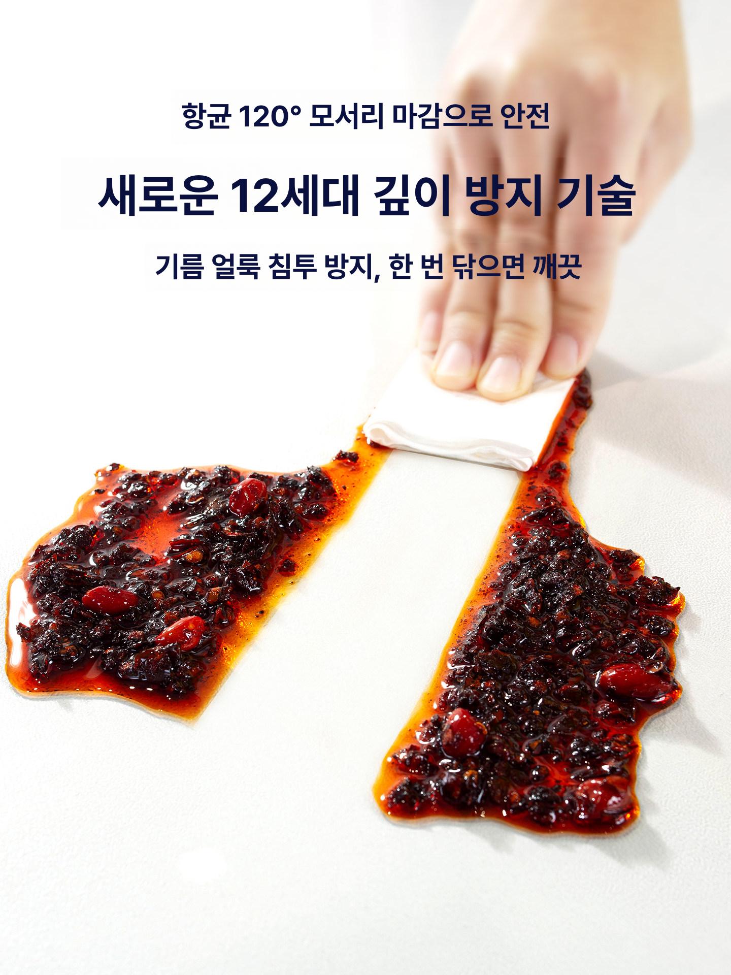 투명 소프트 유리 식탁 매트 pvc 방수 방오 방열 테이블 보호 120 엣지 투명 3.0 1.6mm A [주문제작] 기타 모양 또는 사이즈 - 상세 이미지 3
