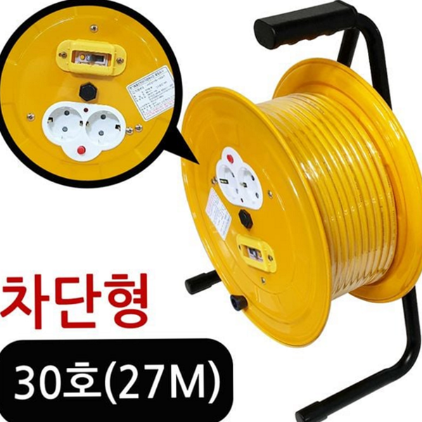 캠핑용 케이블 릴선 과부하 누전 차단 릴선 연장선 실외용 - 상품 이미지