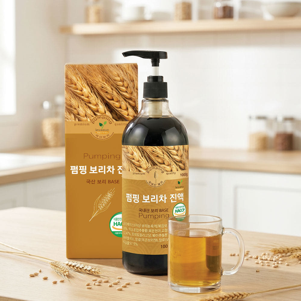 국산 보리차 원액 1000g 가격 추이 해피테라스 국산 보리차 원액 1000g - 최저가 26,900원