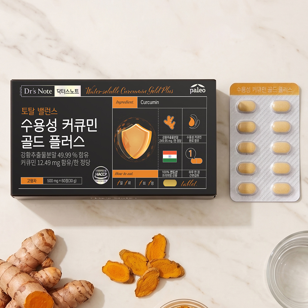 [6개월분] 팔레오 수용성 커큐민 골드 플러스 60정, 3개 이미지 6