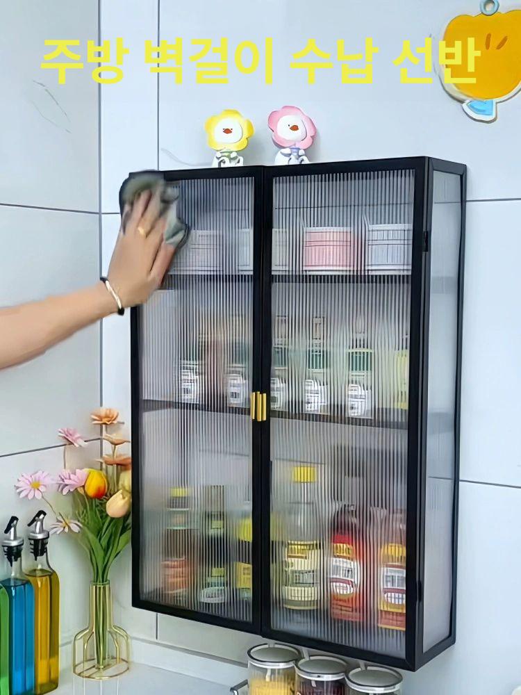 투명 선반 욕실장 주방수납장 화장실수납 플라스틱 정리함 보관함 스탠드 랙 - 상세 이미지 2