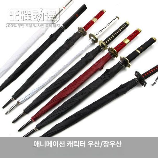 호신용우산 손잡이 호신용 카본 대형 장우산 블랙월넛 긴 지팡이겸용우산 분리 고급 검 스틱 - 상세 이미지 3
