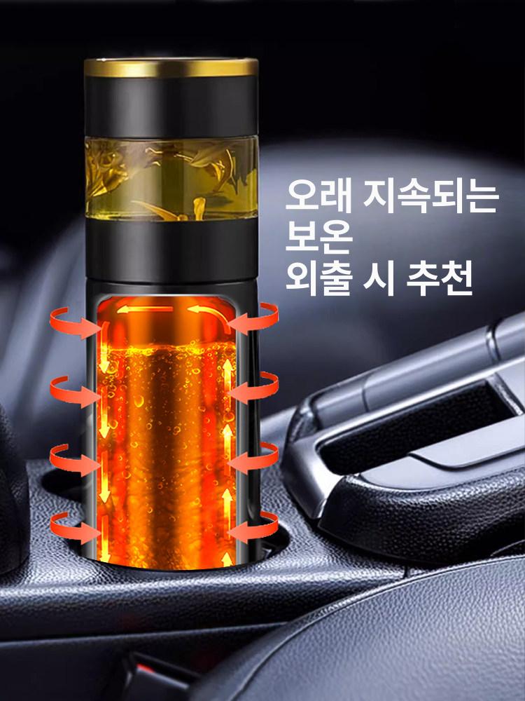 보온 텀블러 차 우리는 티포트 머그컵 스테인리스 휴대용 오피스 차우림 보틀 - 상세 이미지 4