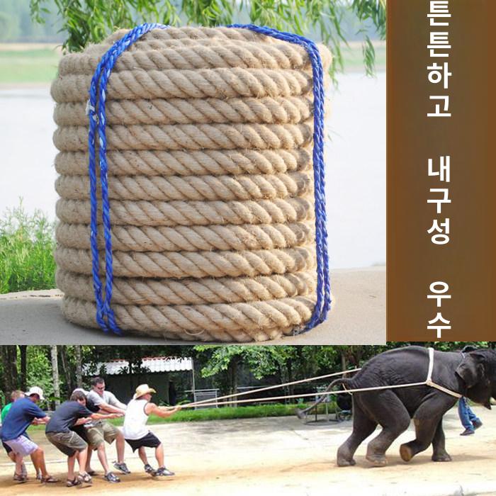 굵은 밧줄 조경용 30mm 가이드 케이블 유도 안전 로프 10m 휀스 코드 - 상세 이미지 3