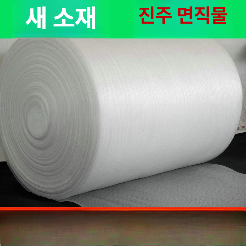 포장재 완충제 스티로폼 압축 충격방지 완충재 포장용품 박스 충전재 - 상세 이미지 2
