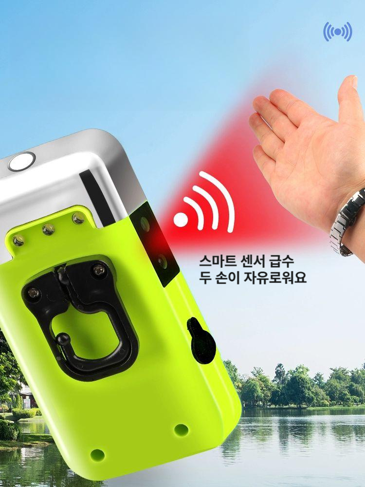 바다낚시양수기 휴대용 갯바위 낚시용 야외 취수기 단관 급수기 전자동 센서 - 상세 이미지 3