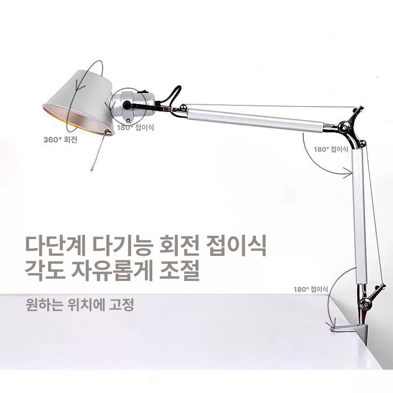 클램프 조명 책상 침대 램프 무드등 자바라 와이드 독서등 LED 스탠드 집게식 - 상세 이미지 4