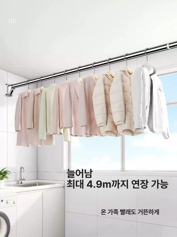 압축봉 빨래걸이 베란다 무타공 러닝랙 발코니 세탁 건조 실내 행거 원룸 이미지 6
