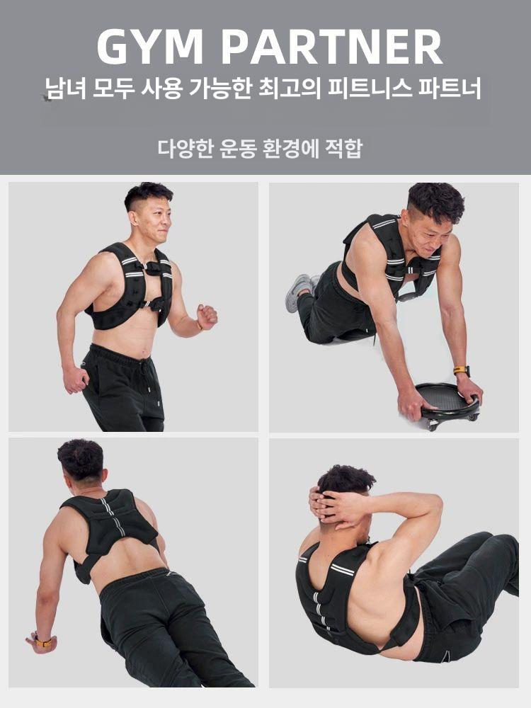 헬스 웨이트조끼 벌크업 상체 중량 풀업 주머니 장비 원버튼 모래주머니 트레이닝 - 상세 이미지 5