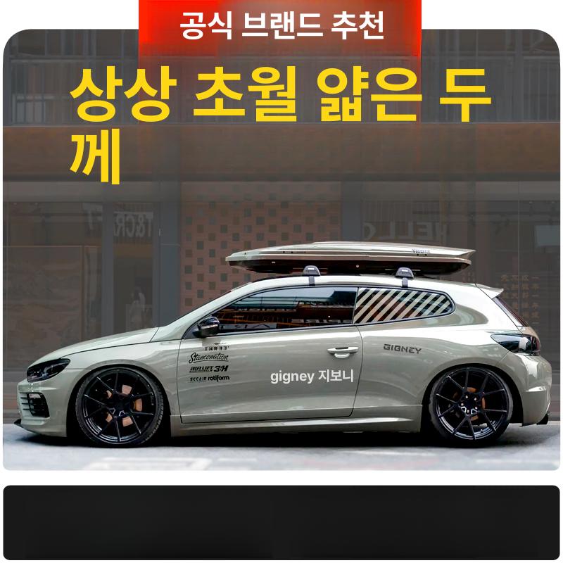 경차 루프박스 지붕 블랙 짐보관 레져 표준 루프백 단독 캐스퍼 백 짐받이 천장 가방 차박 - 상세 이미지 2