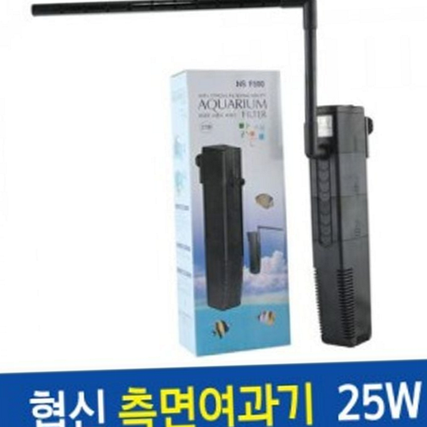 소형 어항 측면 여과기 스펀지 수조 측면 여과기 물고기 구피 - 상품 이미지