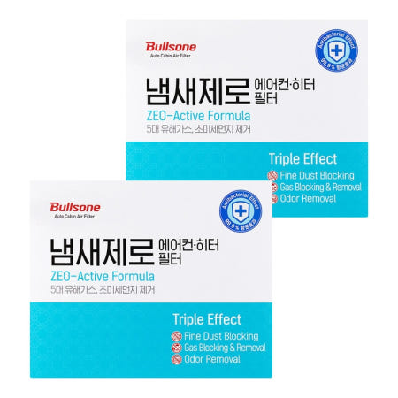 불스원 냄새제로 필터 2개 코스트코