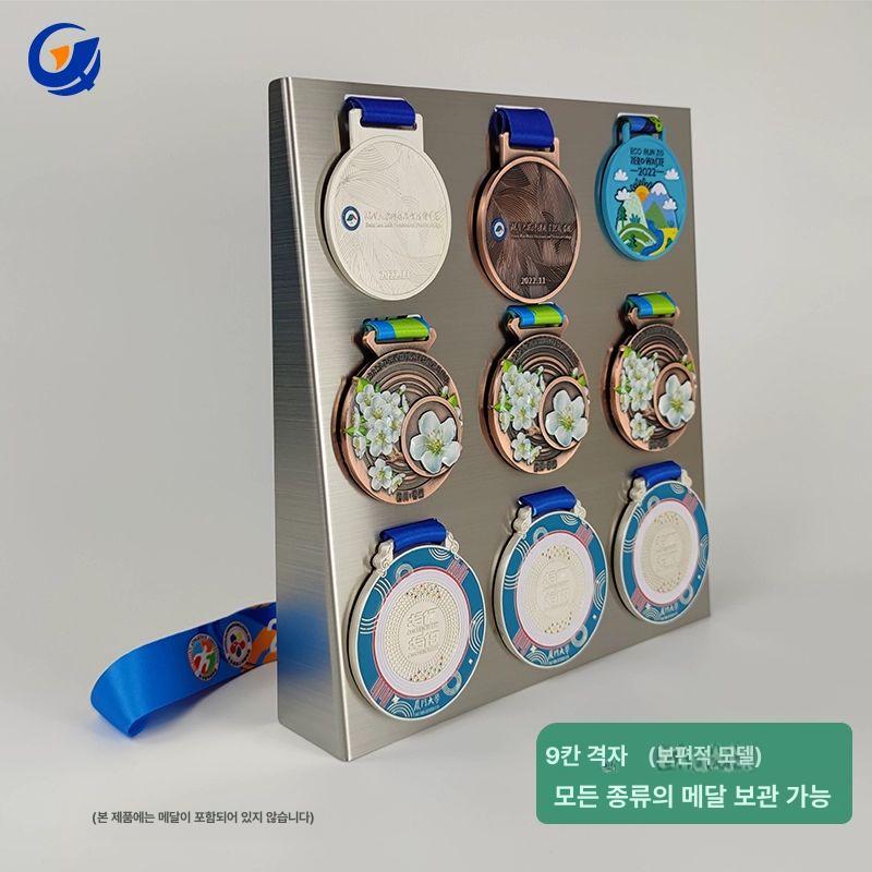 기념 보관함 대회 메달 금은동 액자 디스플레이 러닝 마라톤 - 상세 이미지 3