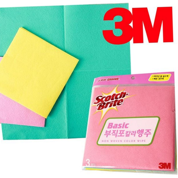 부드러운 부직포 행주 다용도 칼라 행주 주방 세척 - 상품 이미지
