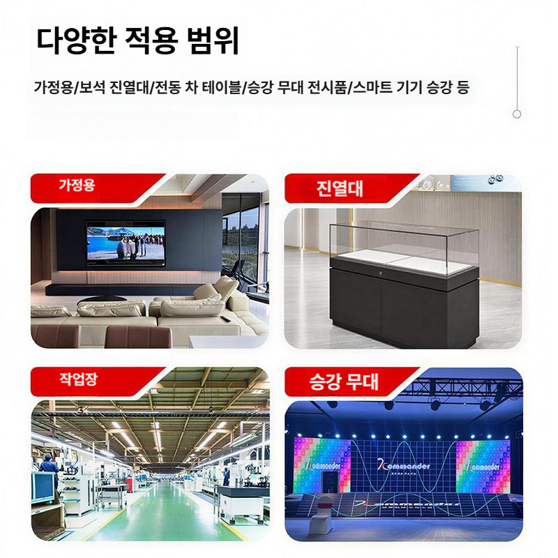 전동 리프트 물류 운반 고소작업대 승강기 바퀴 상하차 작업장 상업용 - 상세 이미지 3