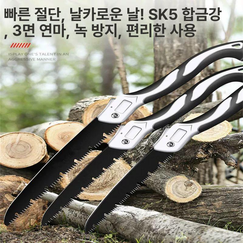 목공 절단기 고속 절삭 우드커터 목재용 전동 컷팅날 작업공구 - 상세 이미지 2
