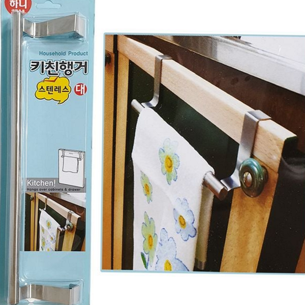 싱크대 주방 행주걸이 스텐 스테인레스 행주걸이 문걸이 주방용 - 상품 이미지