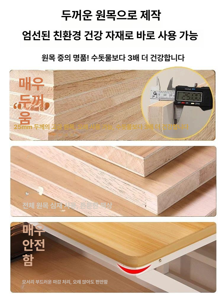 게이밍 컴퓨터책상 사무실 데스크 워크스테이션 테이블 프레임 오피스 - 상세 이미지 3