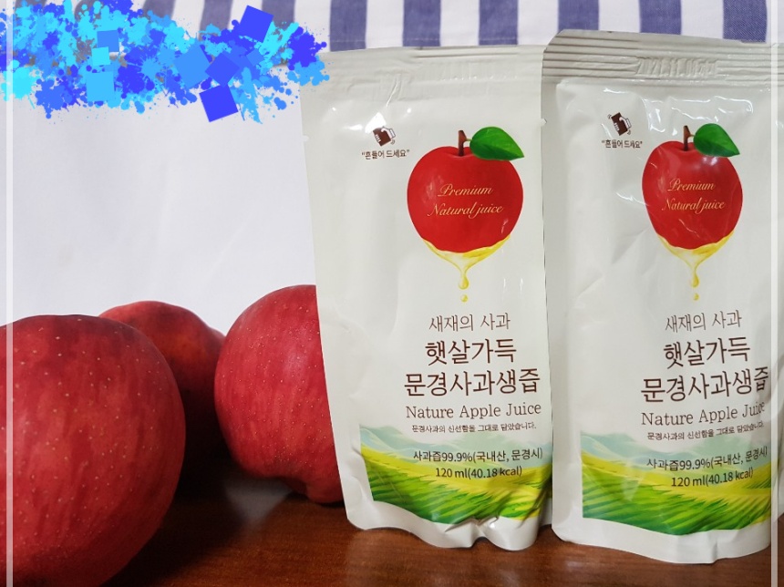문경 사과즙 주심사과 100% 사과생즙 - 상세 이미지 3