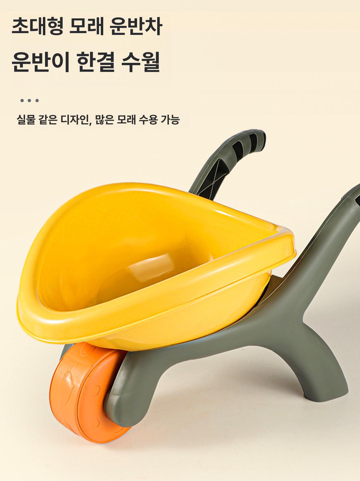 해변 세트 물놀이 모래삽 모래통 모래놀이터 14피스 모래시계 모래삽 - 상세 이미지 4