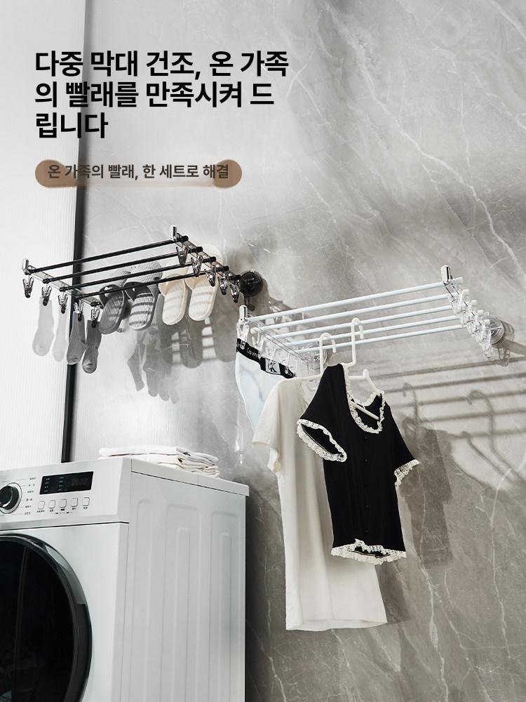 의류 건조대 부착형 벽걸이 스테인리스 행거 빨래걸이 수납 랙 - 상세 이미지 5