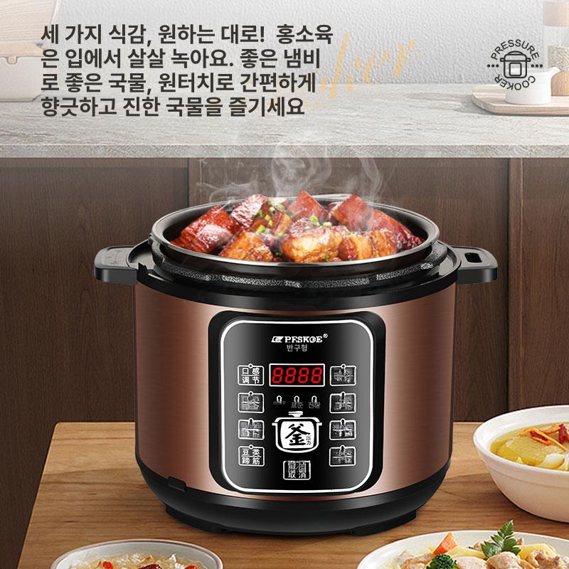 나토 발효기 청국장 낫또 요거트 제조기 홈메이드 요플레 메이커 다기능 - 상세 이미지 5