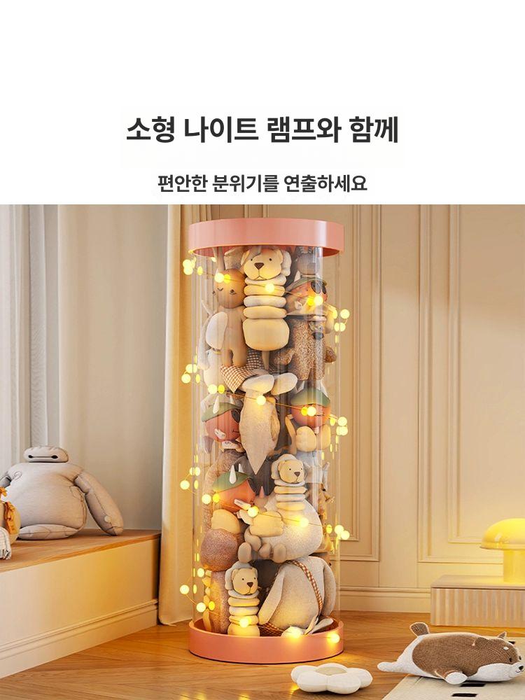 투명 수납함 인형정리 지퍼 원통형 장난감 보관 정리함 리빙박스 클리어 - 상세 이미지 5