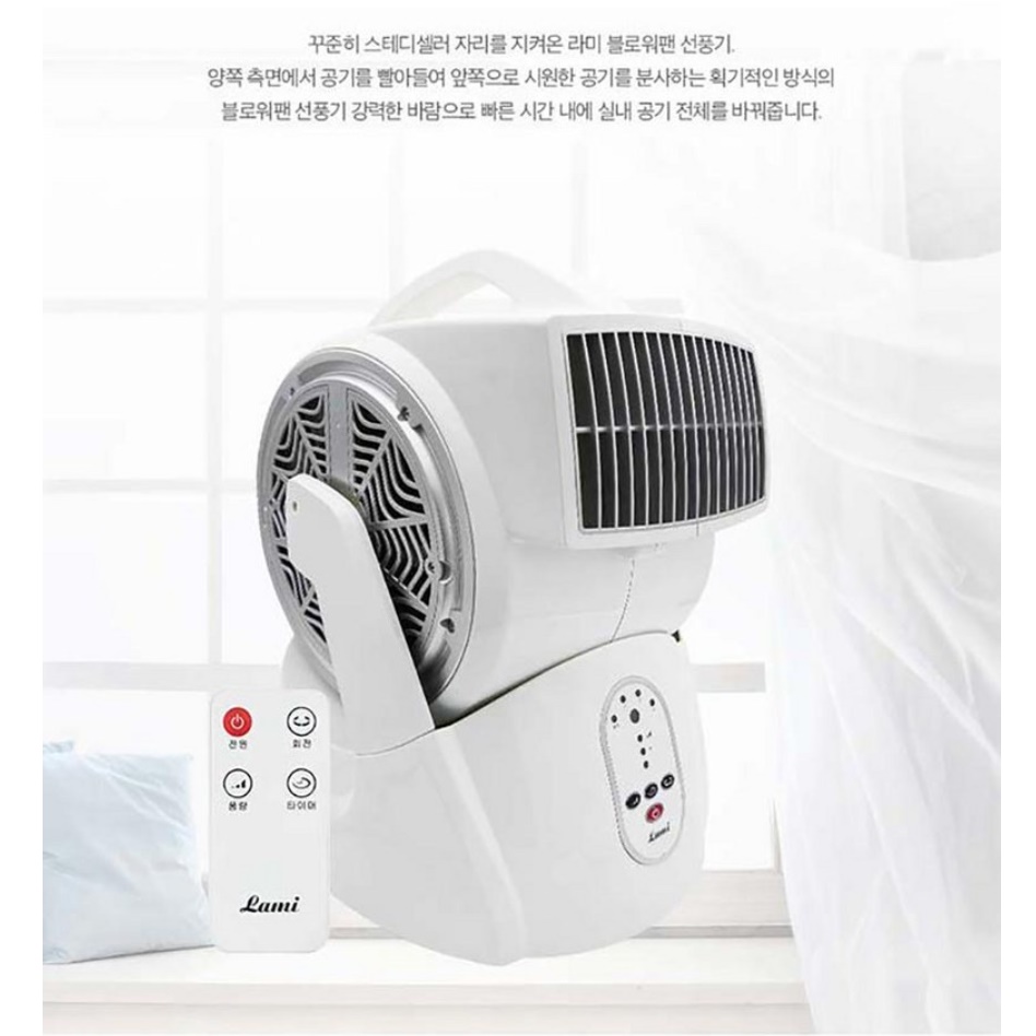 블로워팬 책상용 서큘레이터 독서실 선풍기 사무실 선풍기 사무용 선풍기 - 상세 이미지 4