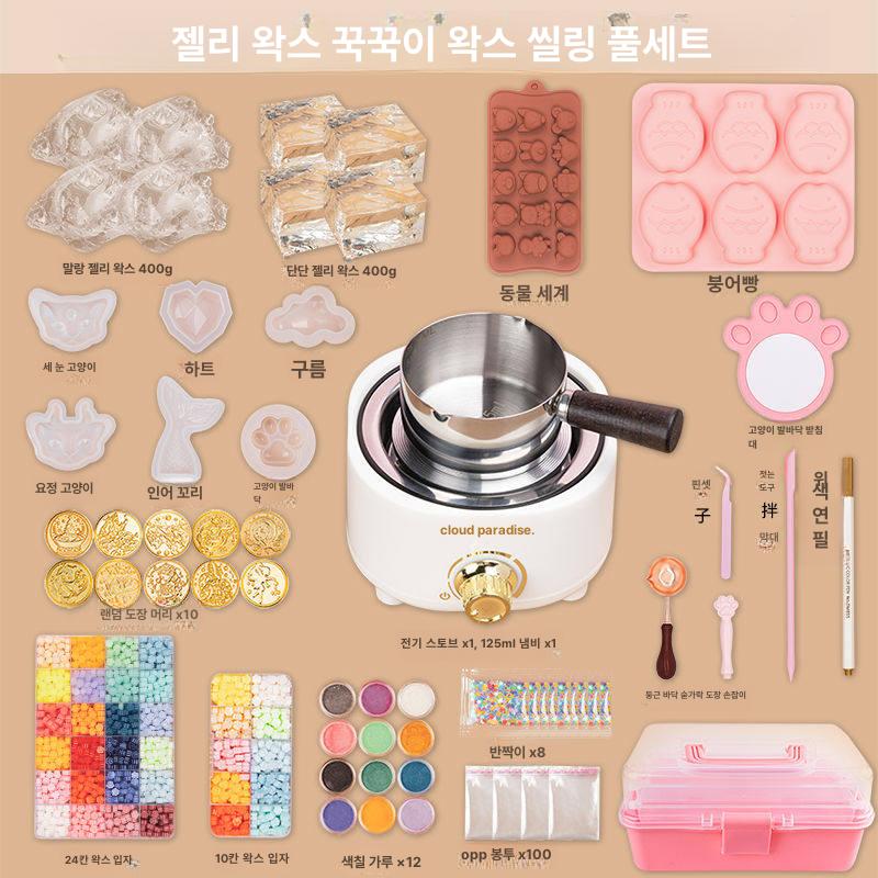 전기워머 실링왁스 diy 세트 왁스녹이는기계 도장공예 인덕션 핫플레이트 - 상세 이미지 2