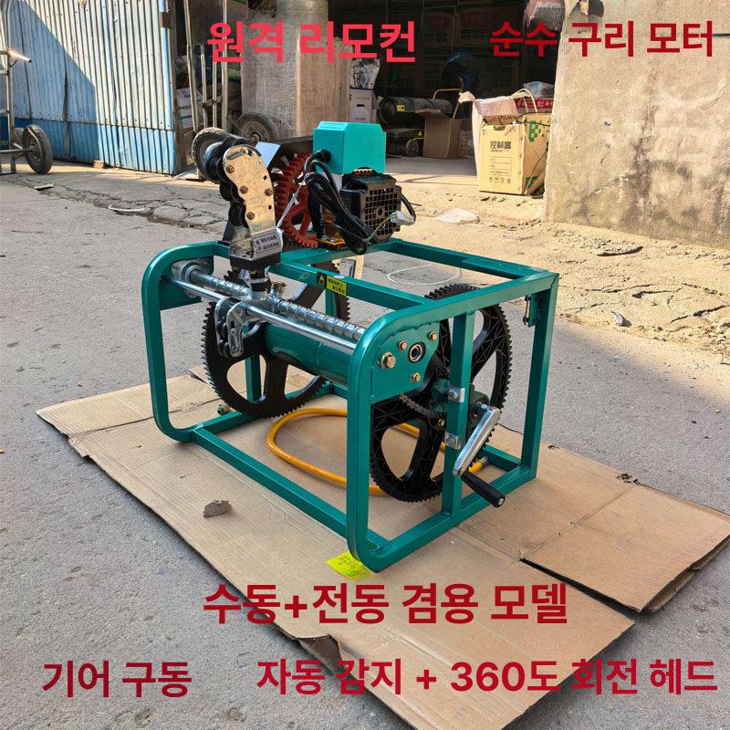 전동 호스릴 분무기 농업용 자동 원예용품 농약줄 호스정리 분사기 정원용 - 상세 이미지 3
