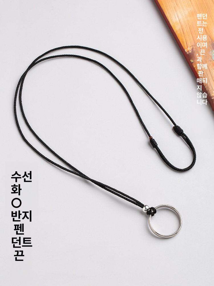 분실방지 목걸이끈 버클 커플 길이조절 가죽 스트랩 안전고리 액세서리 체인 - 상세 이미지 4