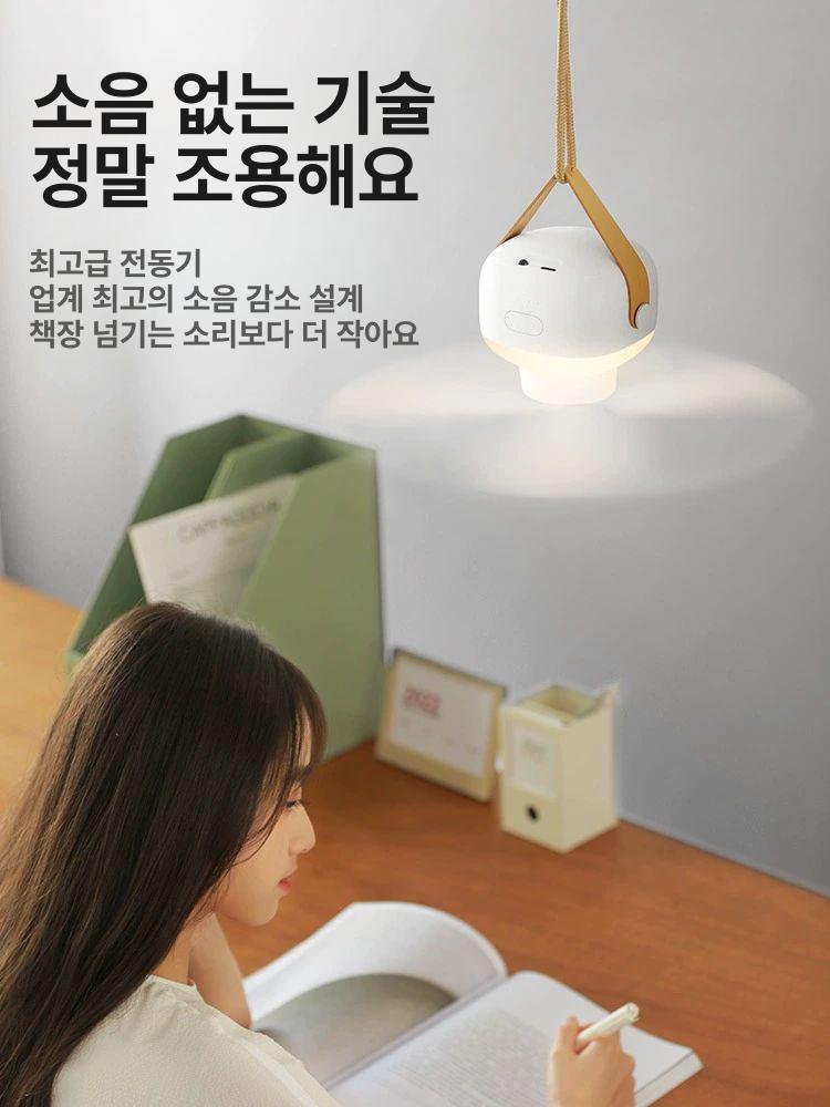 타프팬 캠핑 실링팬 무선 선풍기 미니 멀티스핀 차박 미니실링팬 캠핑용 숏모드 텐트 충전식 - 상세 이미지 5