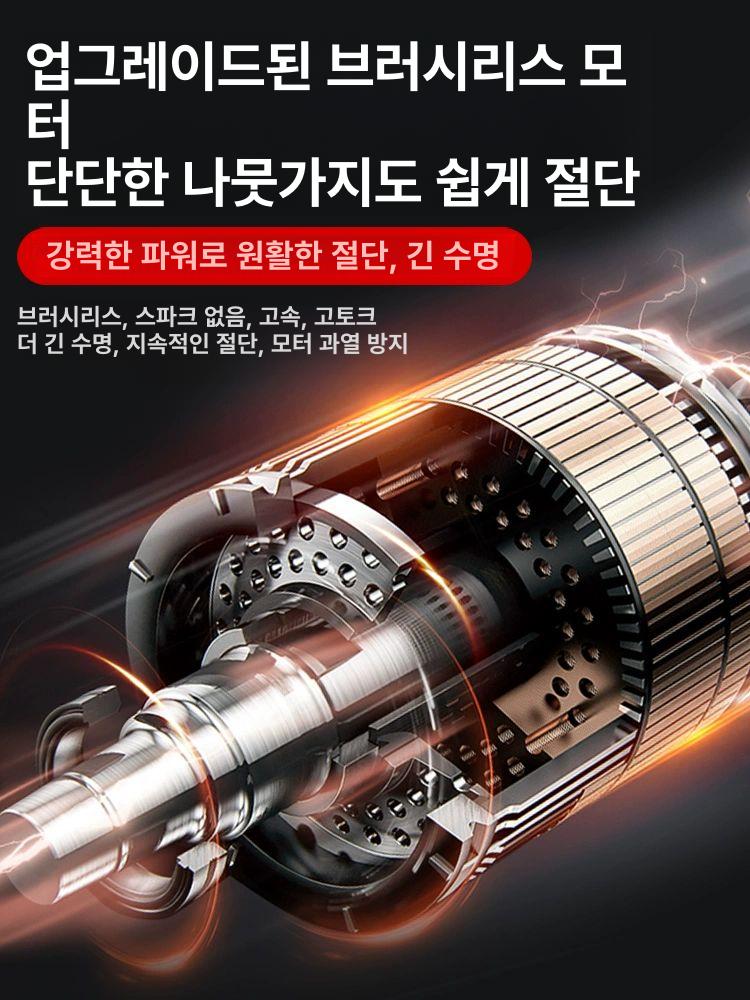 충전 전동가위 전정 가지치기 무선 프루닝 조경 원예 브러시리스 고지 이미지 6